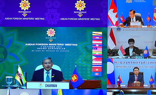 Các Bộ trưởng ASEAN họp trù bị cho Hội nghị cấp cao ASEAN